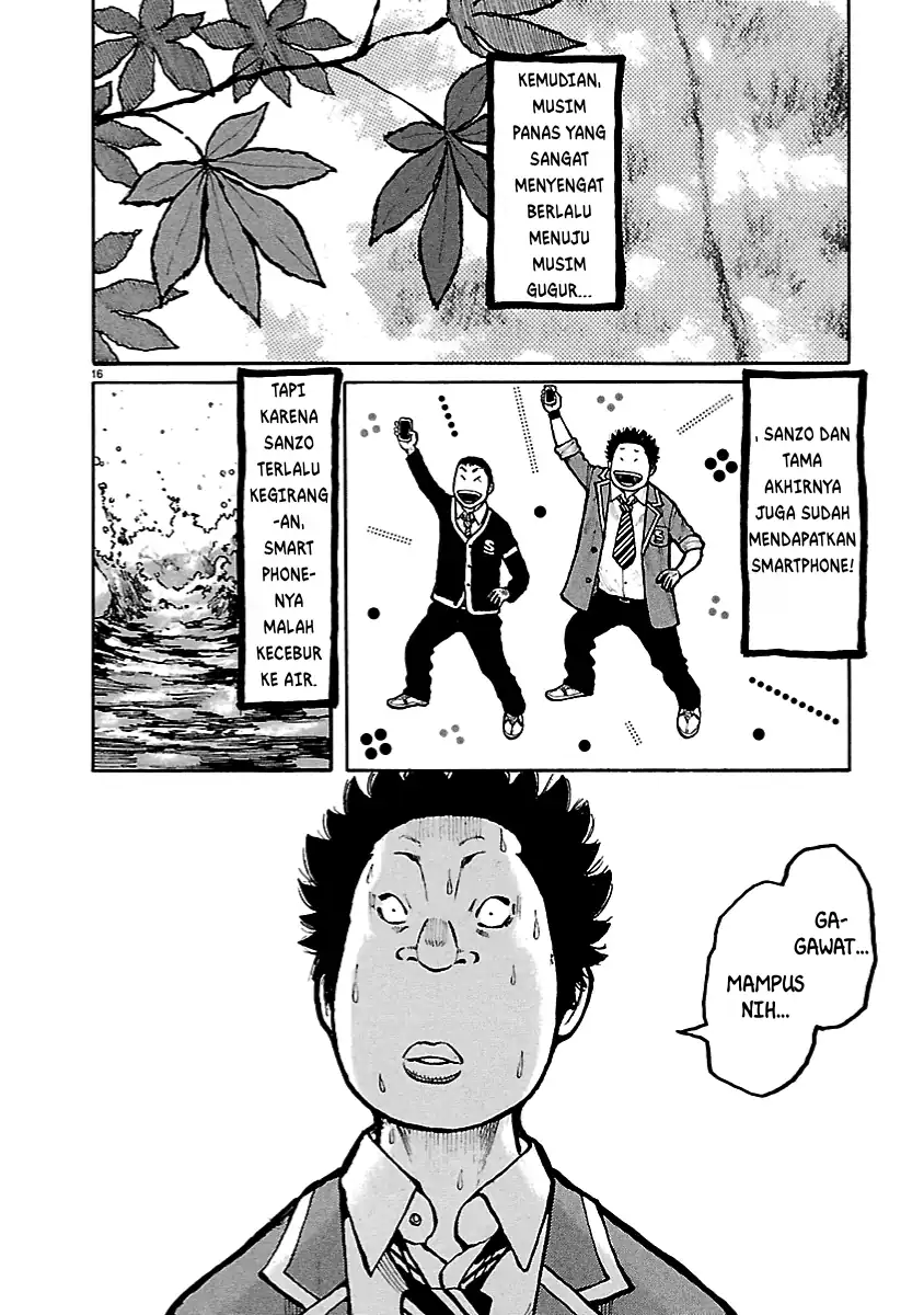 Dustland Chapter 7 - halaman 15