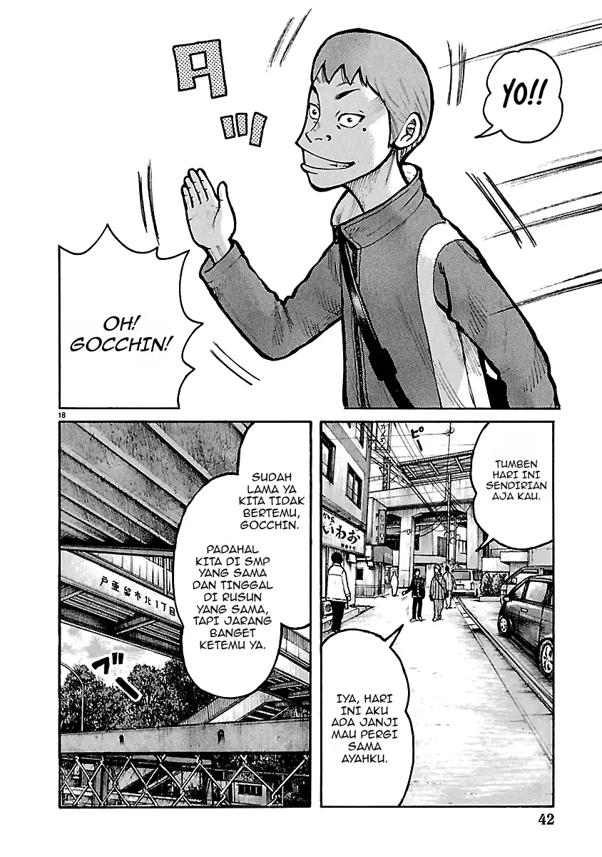 Dustland Chapter 7 - halaman 17