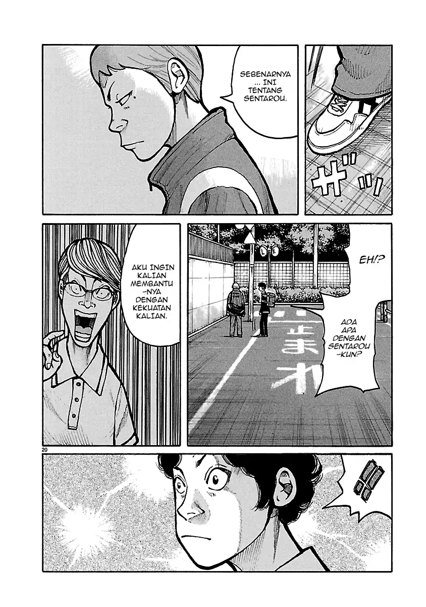 Dustland Chapter 7 - halaman 19