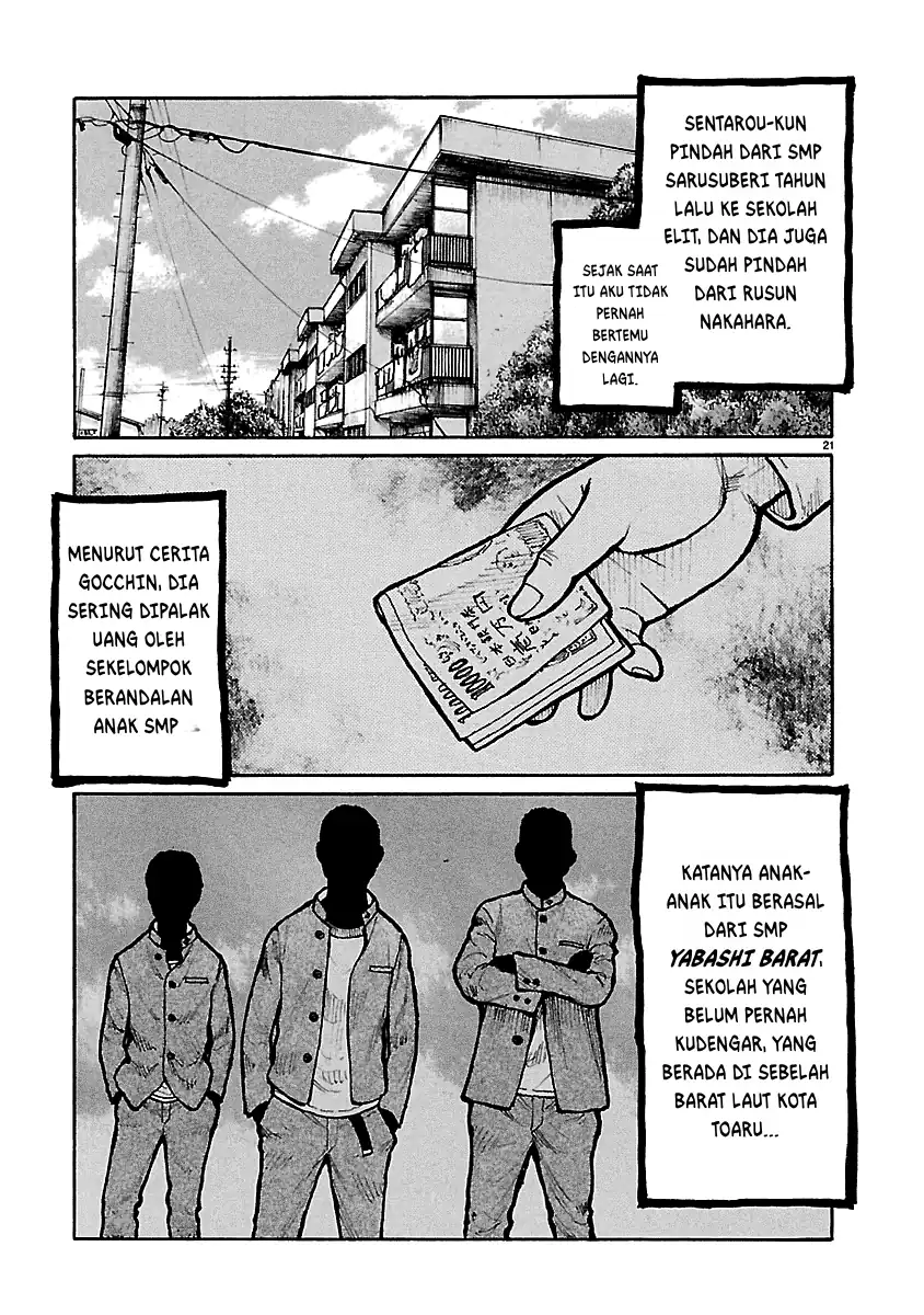 Dustland Chapter 7 - halaman 20