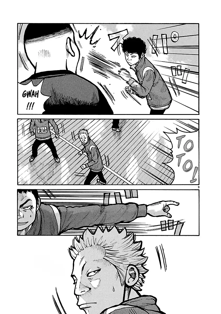 Dustland Chapter 7 - halaman 9