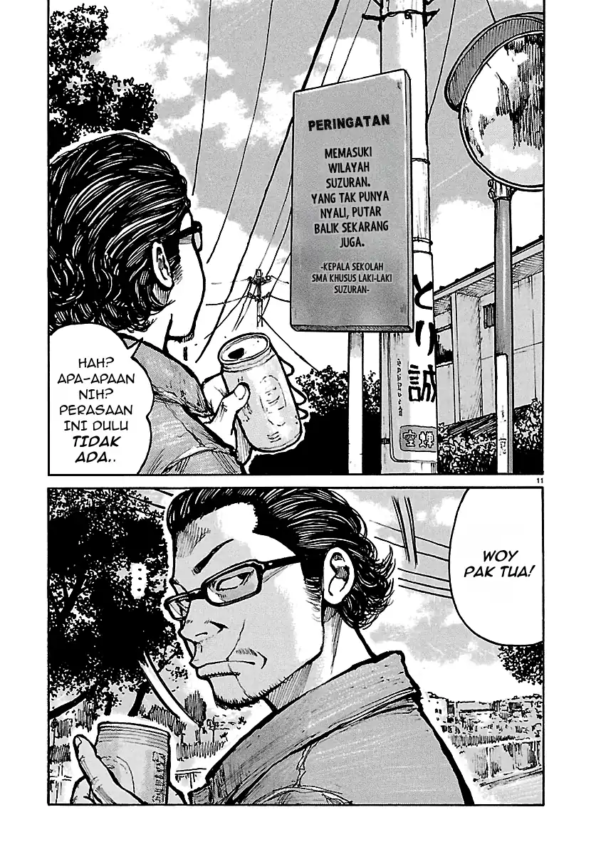 Dustland Chapter 8 - halaman 11