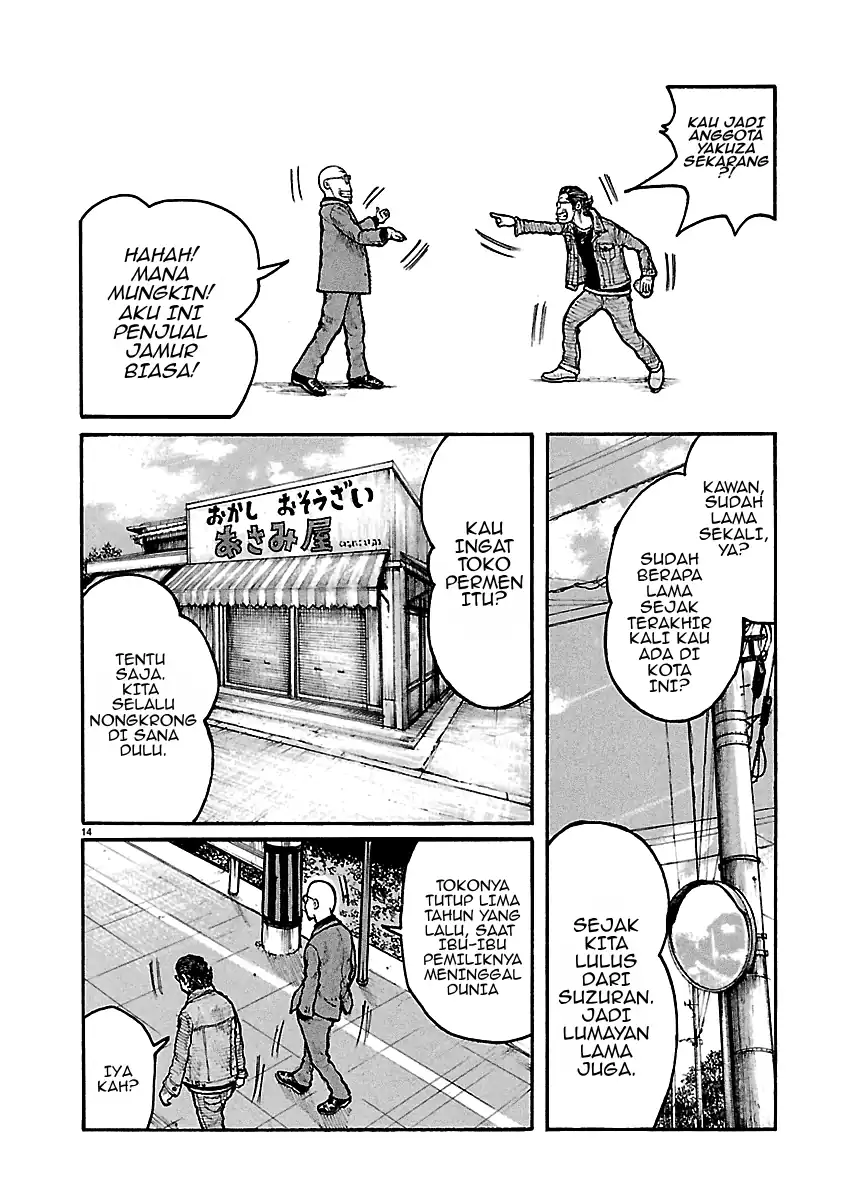 Dustland Chapter 8 - halaman 14