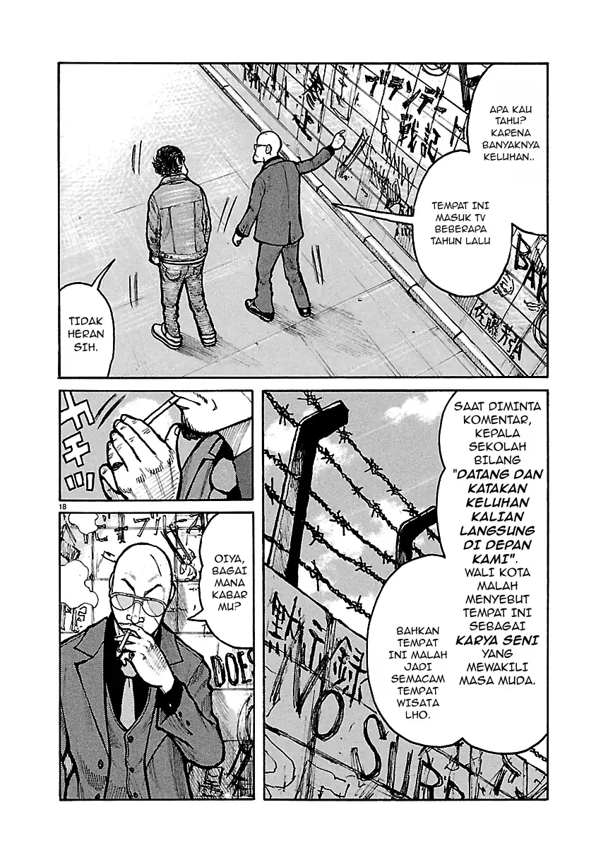 Dustland Chapter 8 - halaman 17