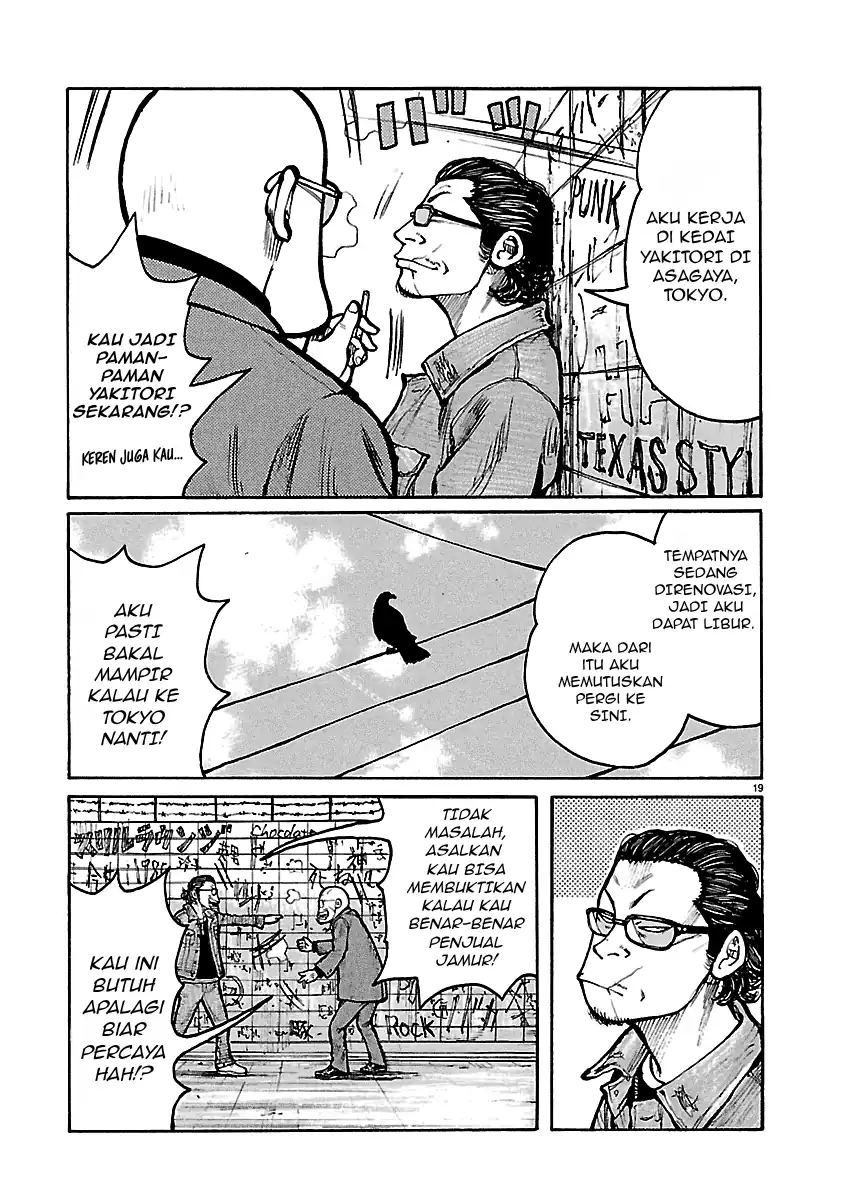 Dustland Chapter 8 - halaman 18