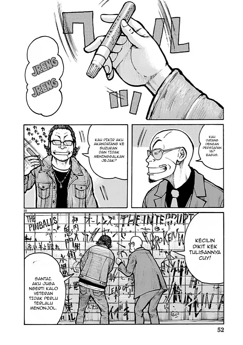Dustland Chapter 8 - halaman 19