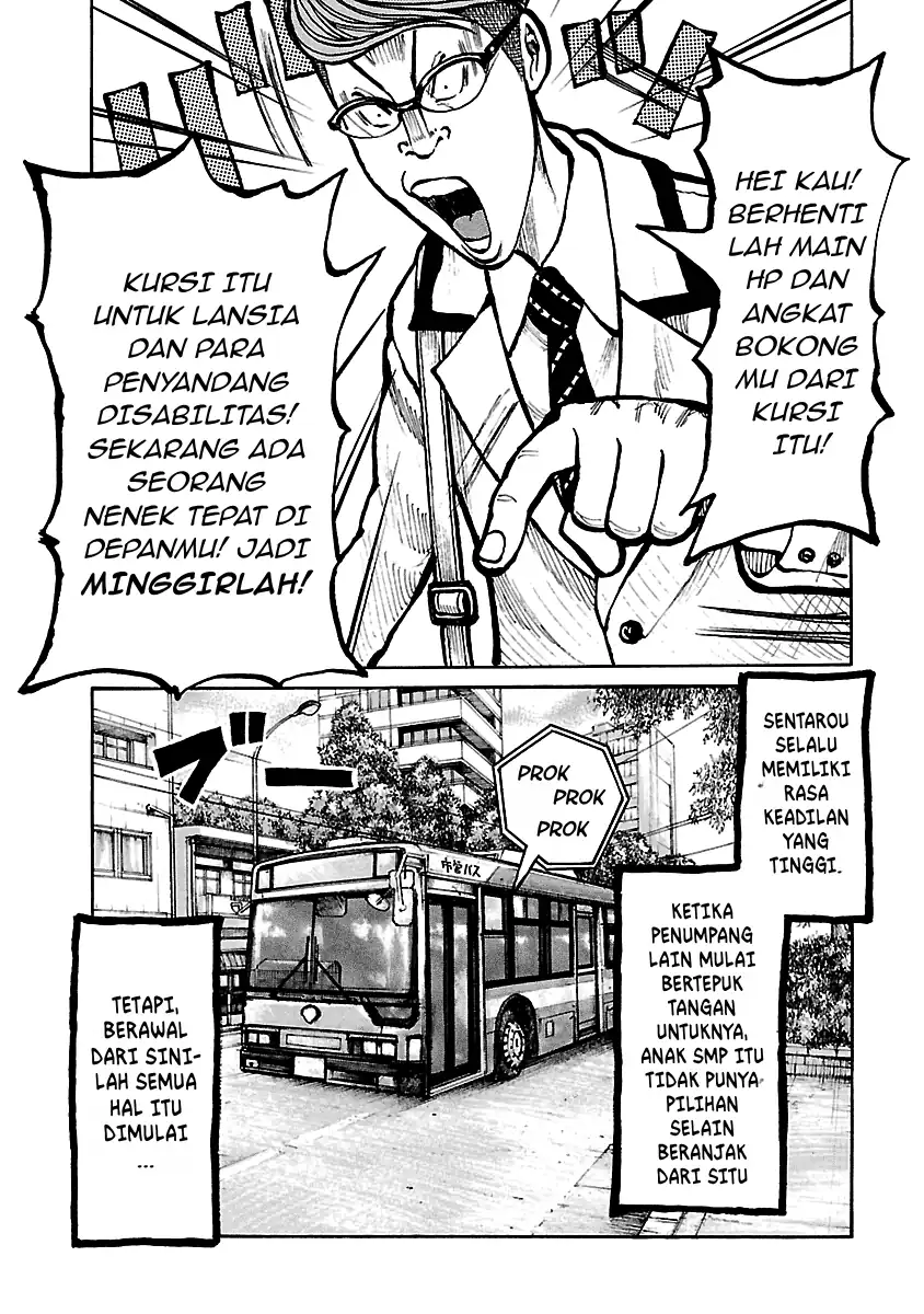 Dustland Chapter 8 - halaman 2