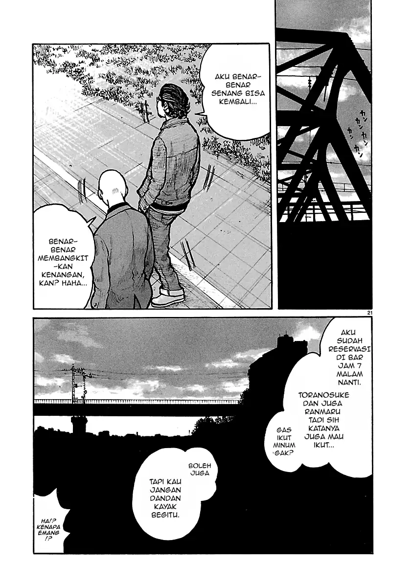 Dustland Chapter 8 - halaman 20