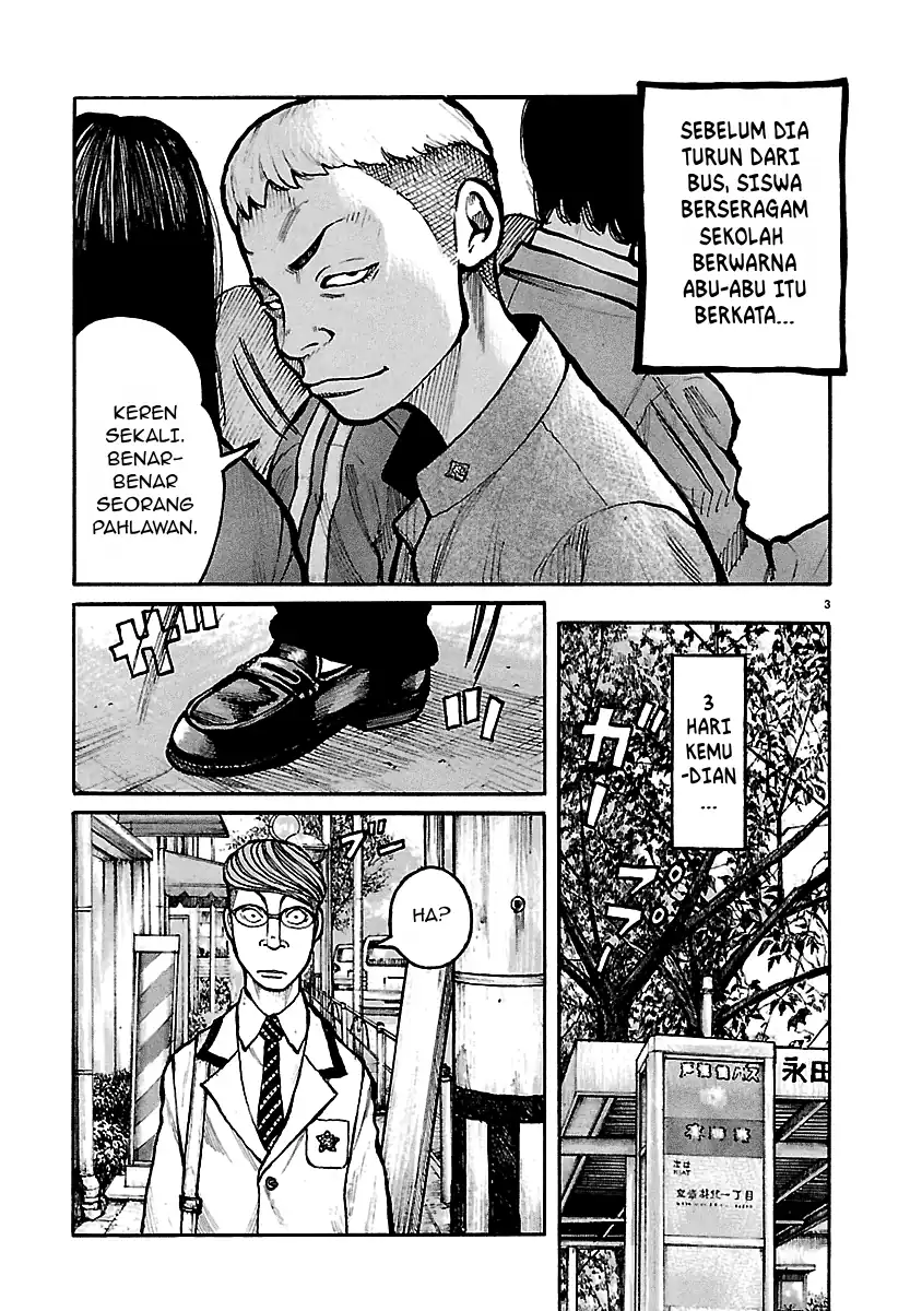 Dustland Chapter 8 - halaman 3