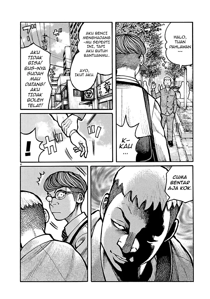 Dustland Chapter 8 - halaman 4