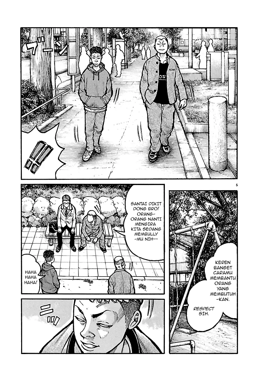 Dustland Chapter 8 - halaman 5