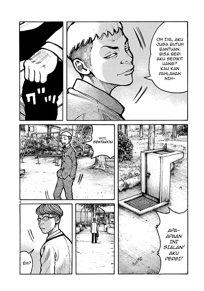 Dustland Chapter 8 - halaman 6