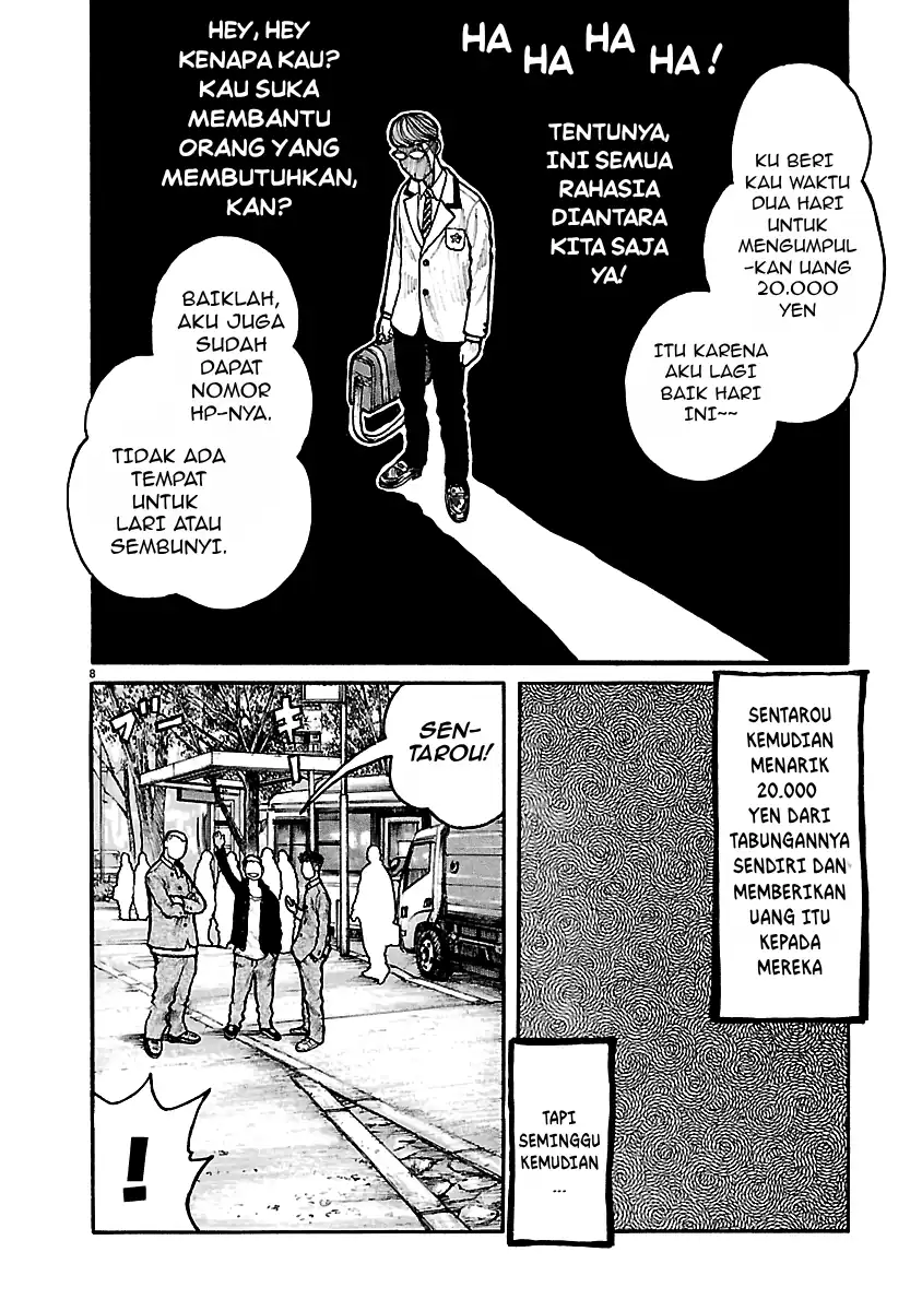 Dustland Chapter 8 - halaman 8