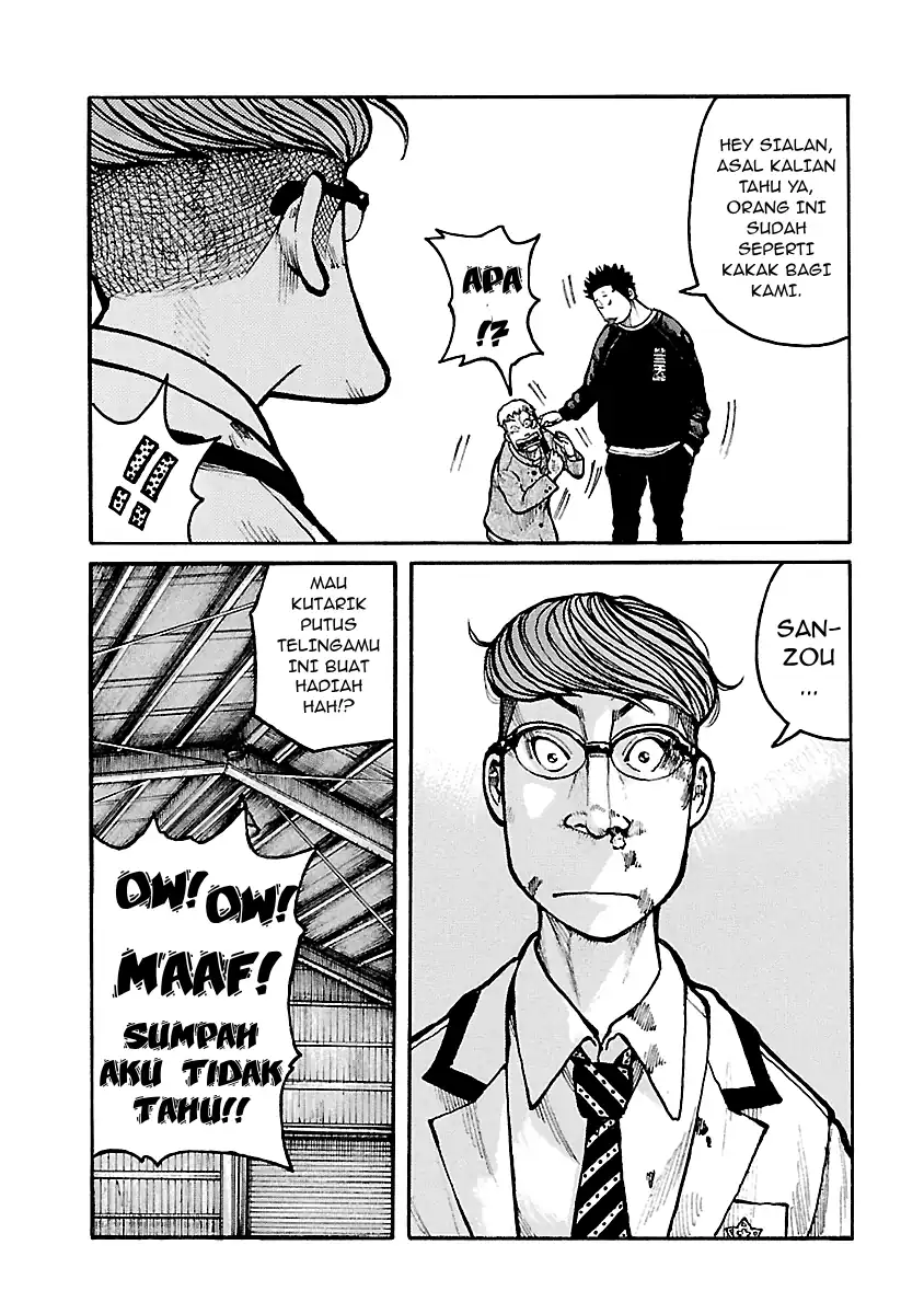 Dustland Chapter 9 - halaman 18