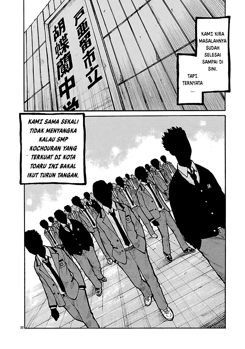 Dustland Chapter 9 - halaman 22
