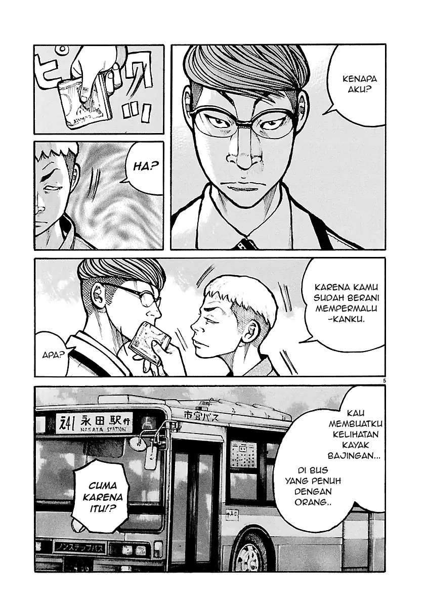 Dustland Chapter 9 - halaman 5