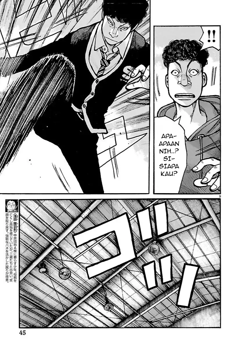Dustland Chapter 9 - halaman 9