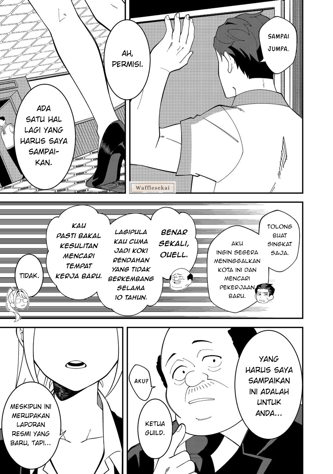E? Guild-nai de Yuiitsu "Cook" wo Kiwameteru Ore wo Kubi desu ka? @comic Chapter 1 - halaman 13