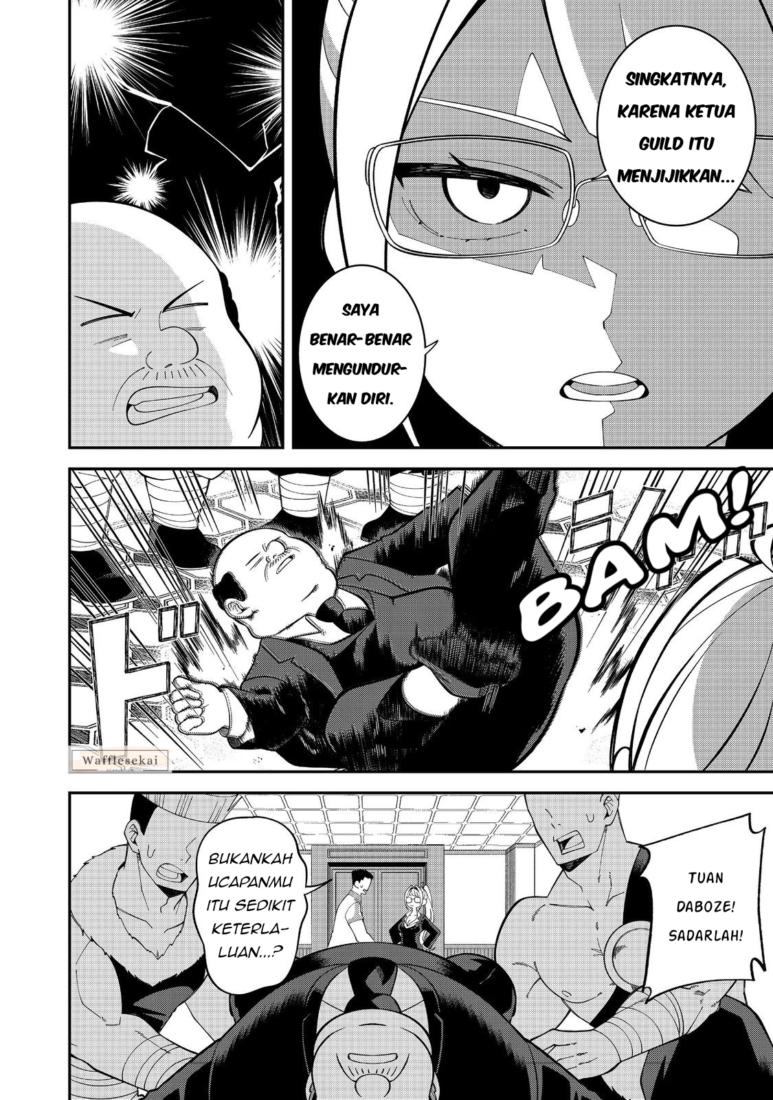 E? Guild-nai de Yuiitsu "Cook" wo Kiwameteru Ore wo Kubi desu ka? @comic Chapter 1 - halaman 16