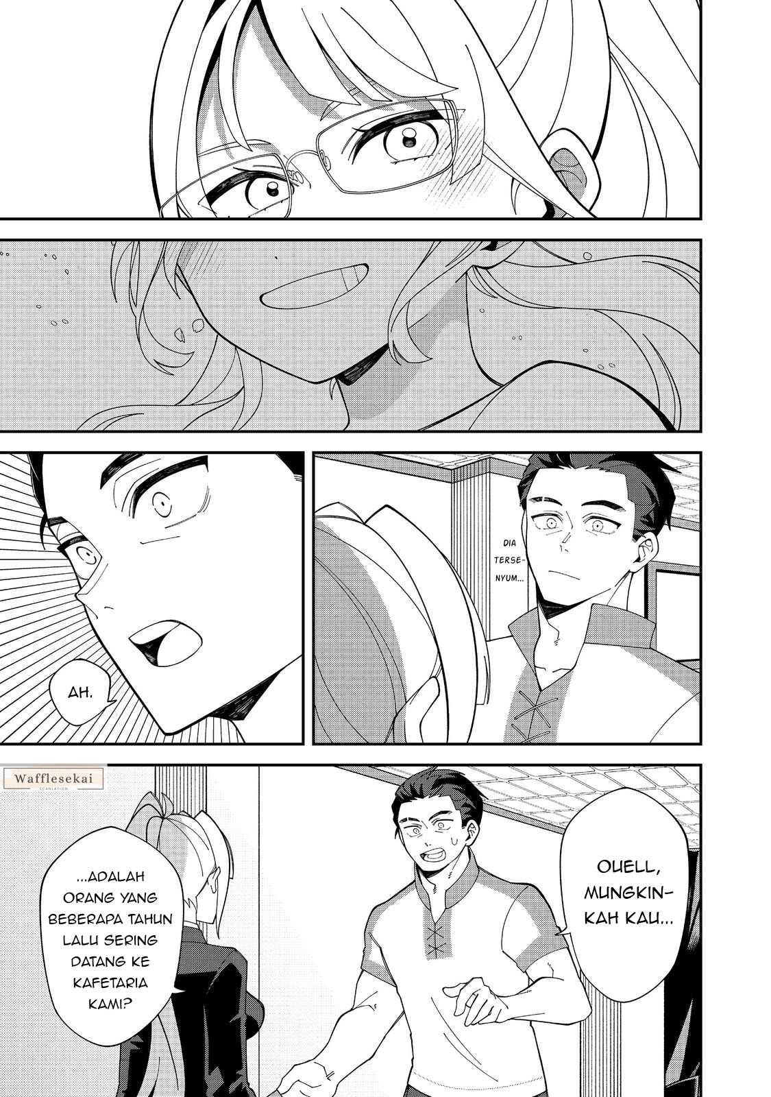 E? Guild-nai de Yuiitsu "Cook" wo Kiwameteru Ore wo Kubi desu ka? @comic Chapter 1 - halaman 19