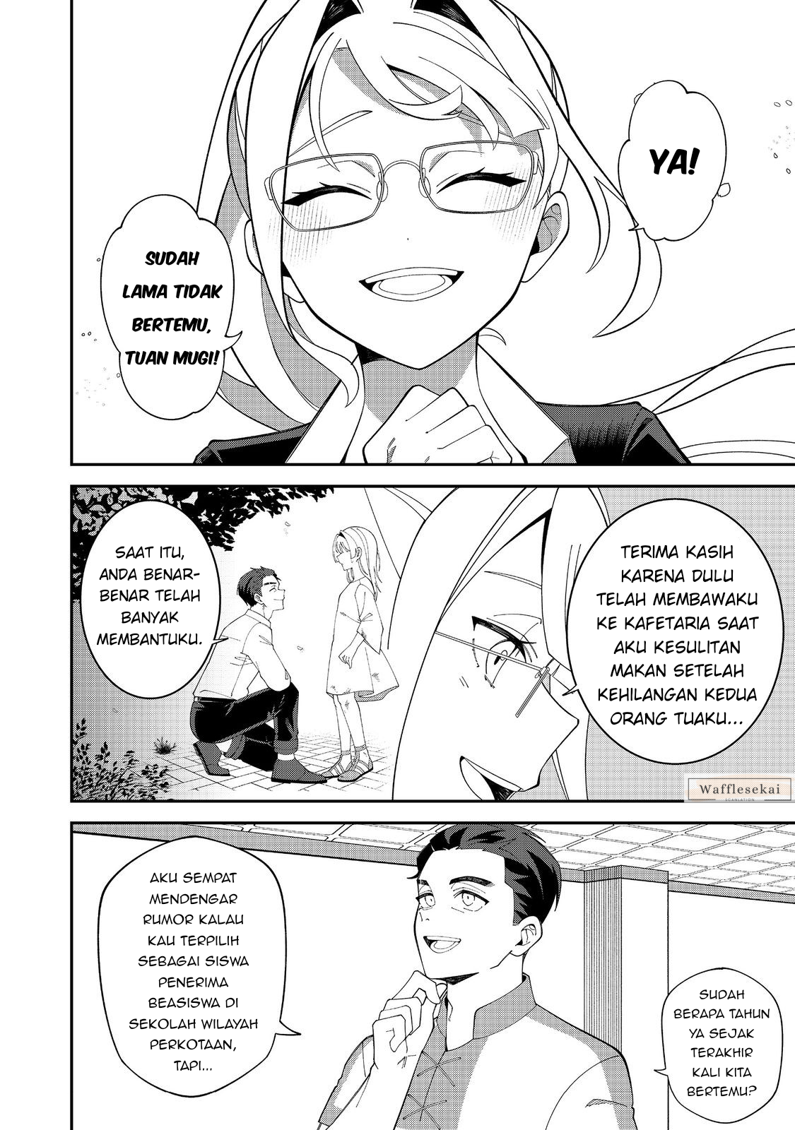 E? Guild-nai de Yuiitsu "Cook" wo Kiwameteru Ore wo Kubi desu ka? @comic Chapter 1 - halaman 20