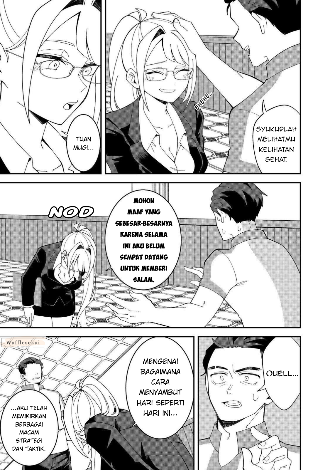 E? Guild-nai de Yuiitsu "Cook" wo Kiwameteru Ore wo Kubi desu ka? @comic Chapter 1 - halaman 21