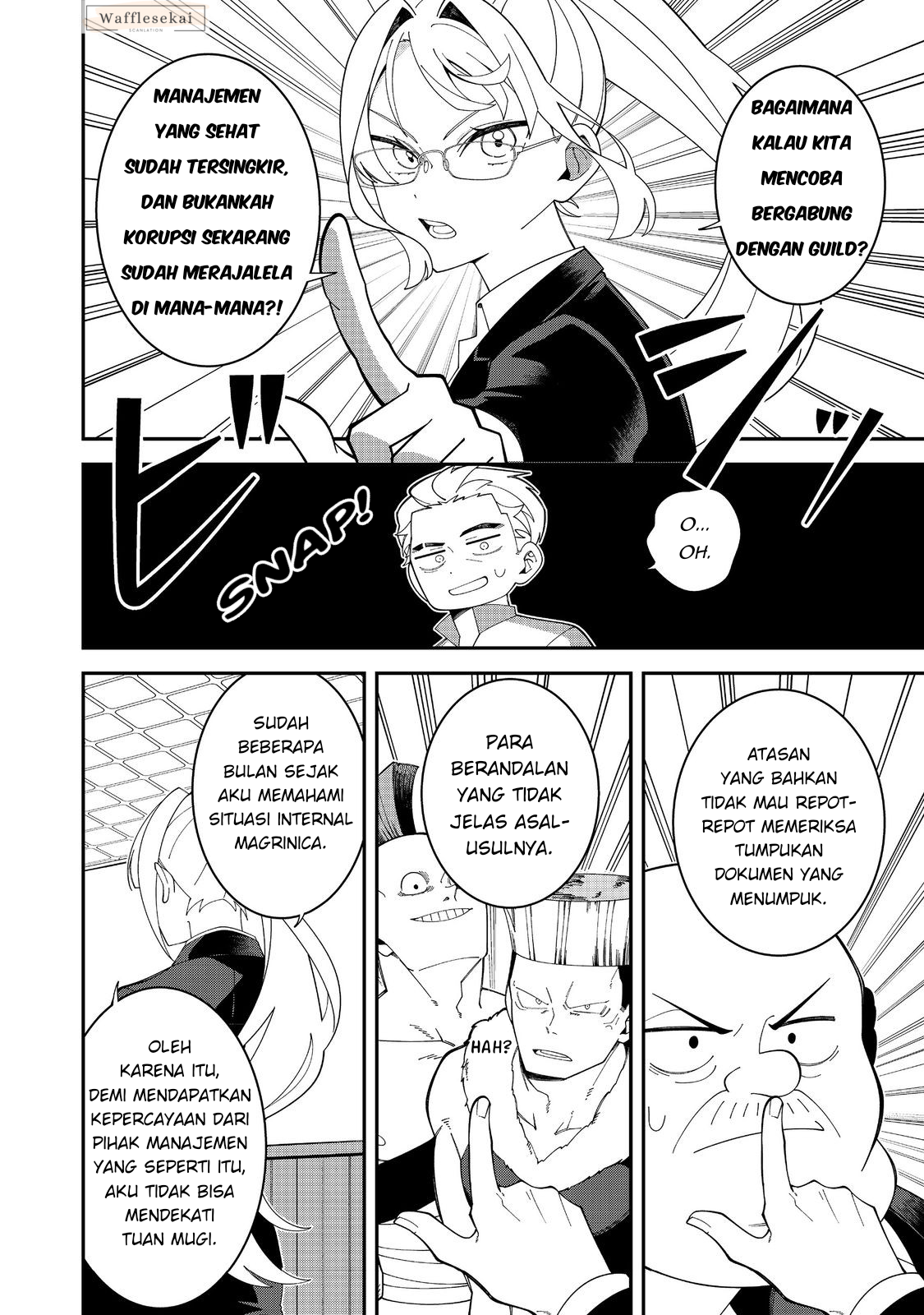 E? Guild-nai de Yuiitsu "Cook" wo Kiwameteru Ore wo Kubi desu ka? @comic Chapter 1 - halaman 22