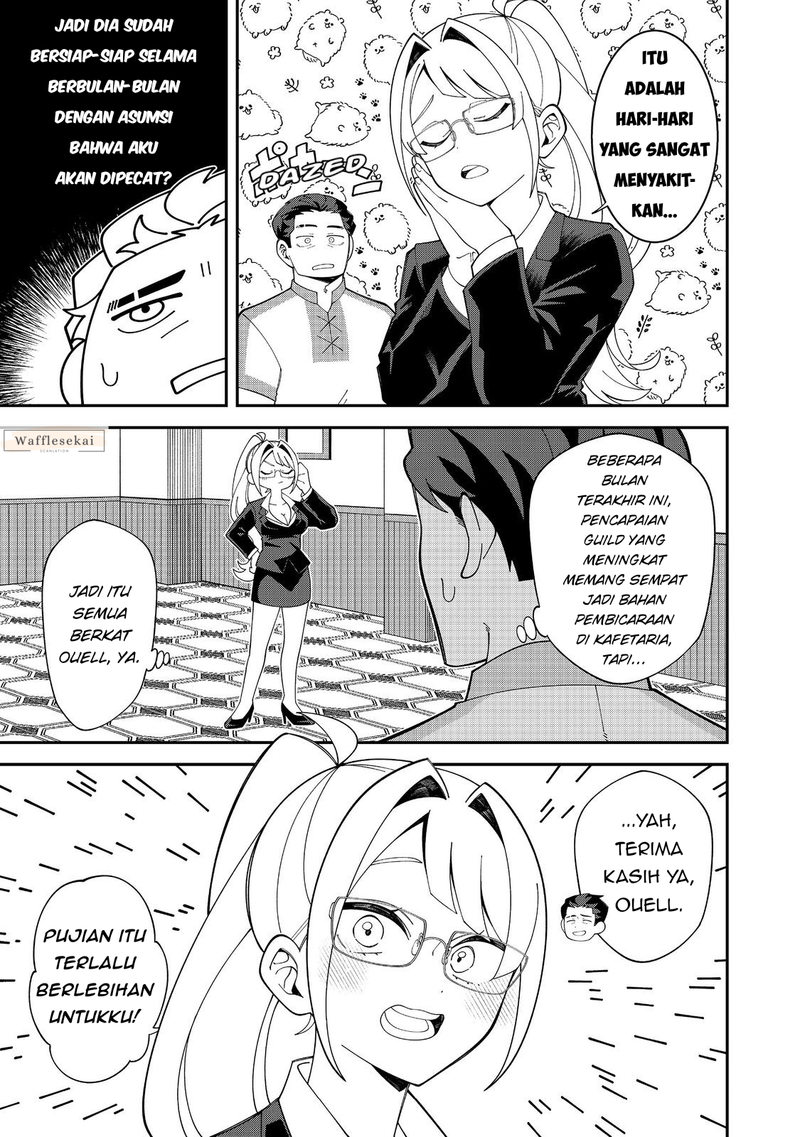 E? Guild-nai de Yuiitsu "Cook" wo Kiwameteru Ore wo Kubi desu ka? @comic Chapter 1 - halaman 23
