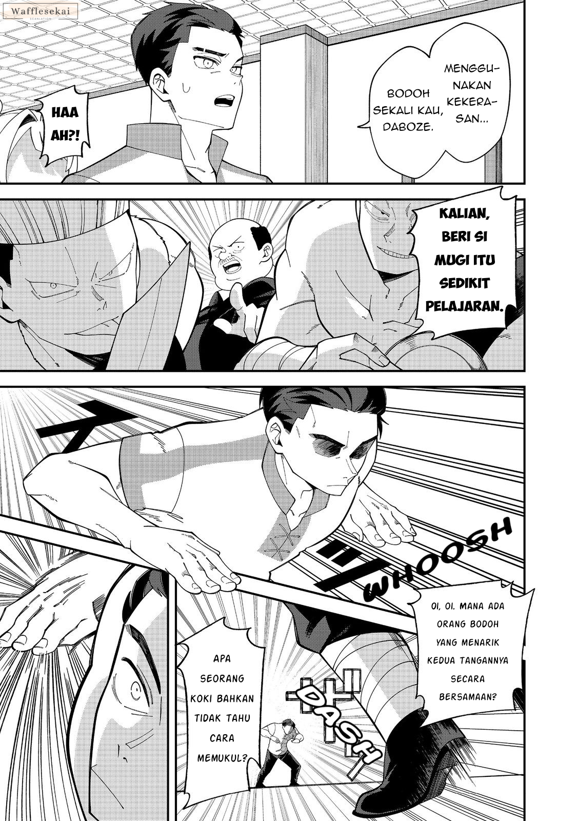 E? Guild-nai de Yuiitsu "Cook" wo Kiwameteru Ore wo Kubi desu ka? @comic Chapter 1 - halaman 25