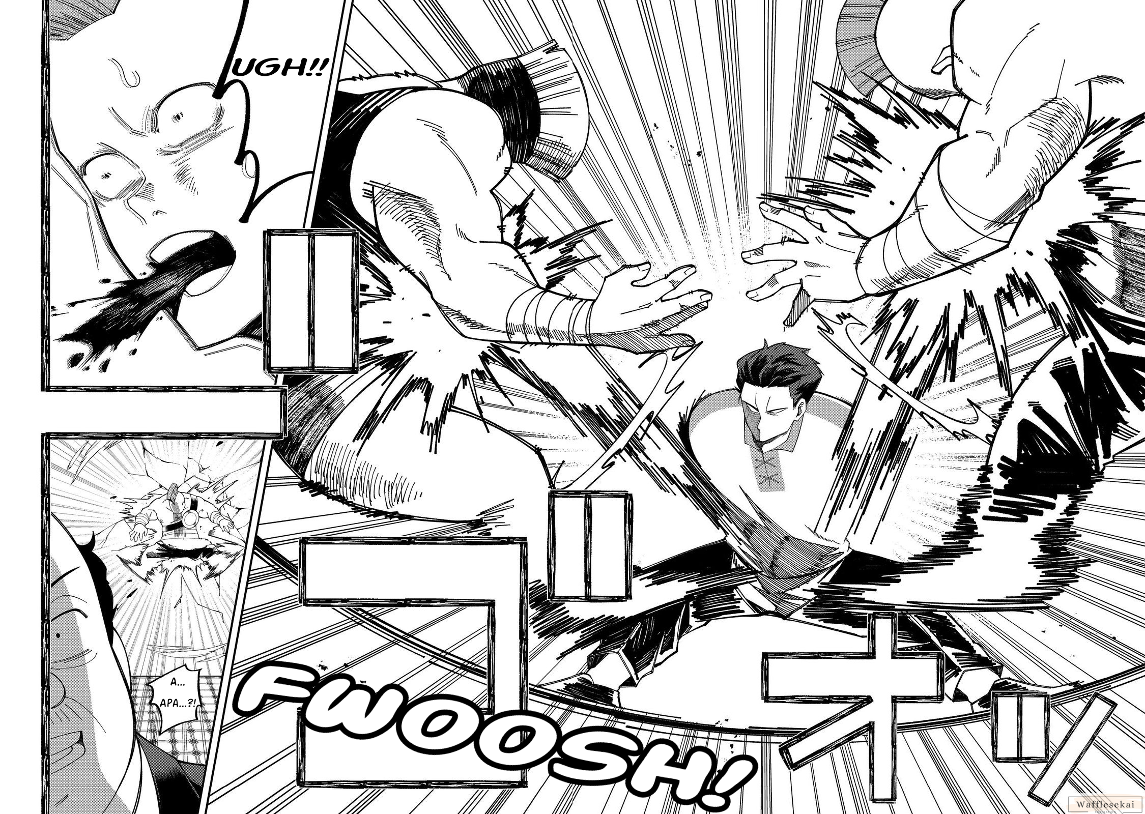 E? Guild-nai de Yuiitsu "Cook" wo Kiwameteru Ore wo Kubi desu ka? @comic Chapter 1 - halaman 26