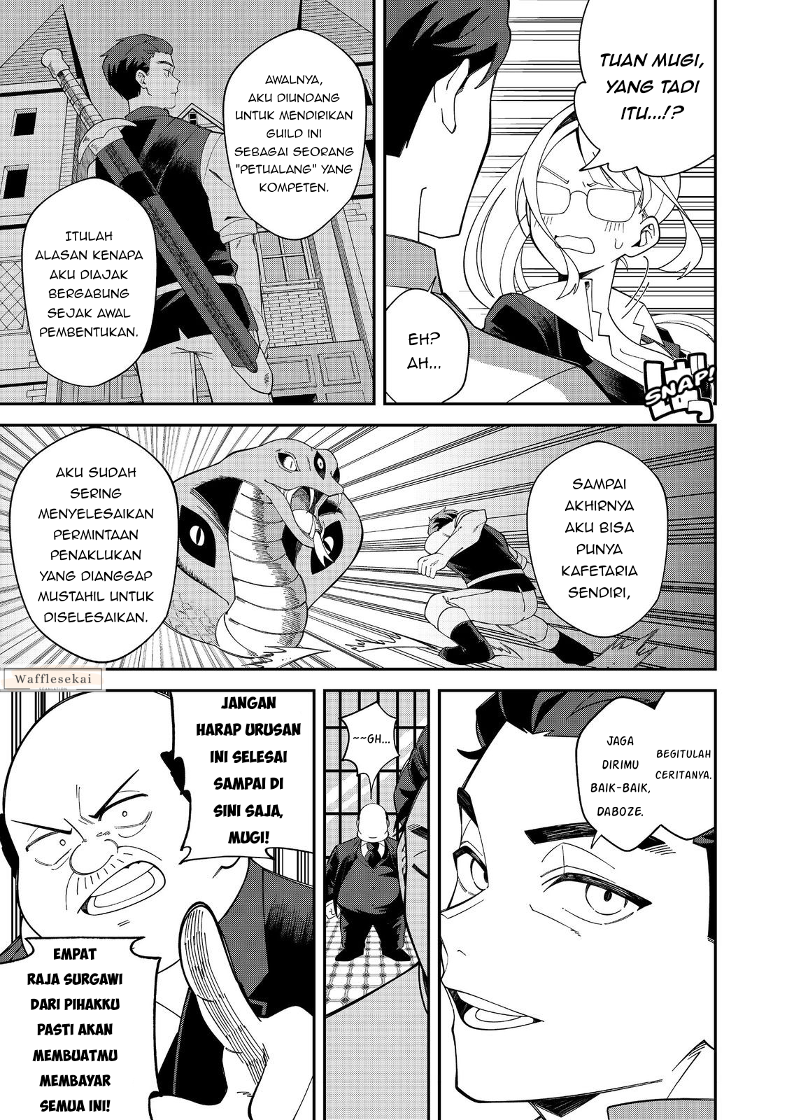 E? Guild-nai de Yuiitsu "Cook" wo Kiwameteru Ore wo Kubi desu ka? @comic Chapter 1 - halaman 28