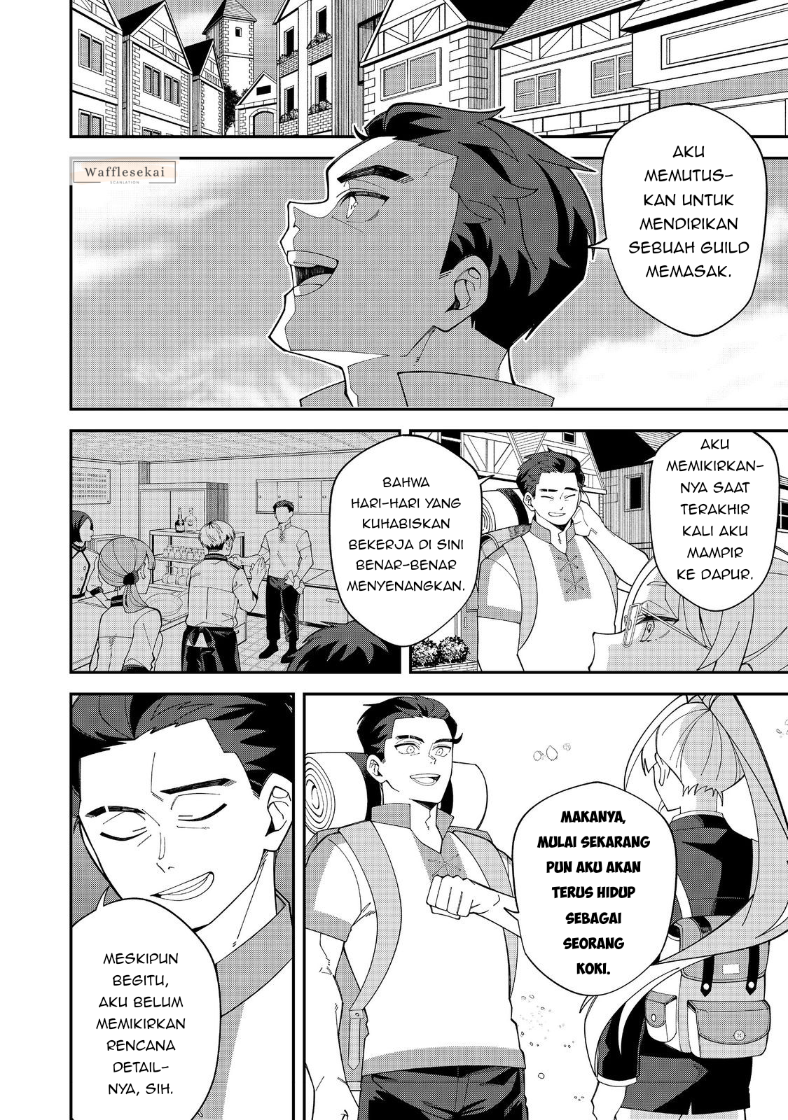 E? Guild-nai de Yuiitsu "Cook" wo Kiwameteru Ore wo Kubi desu ka? @comic Chapter 1 - halaman 29