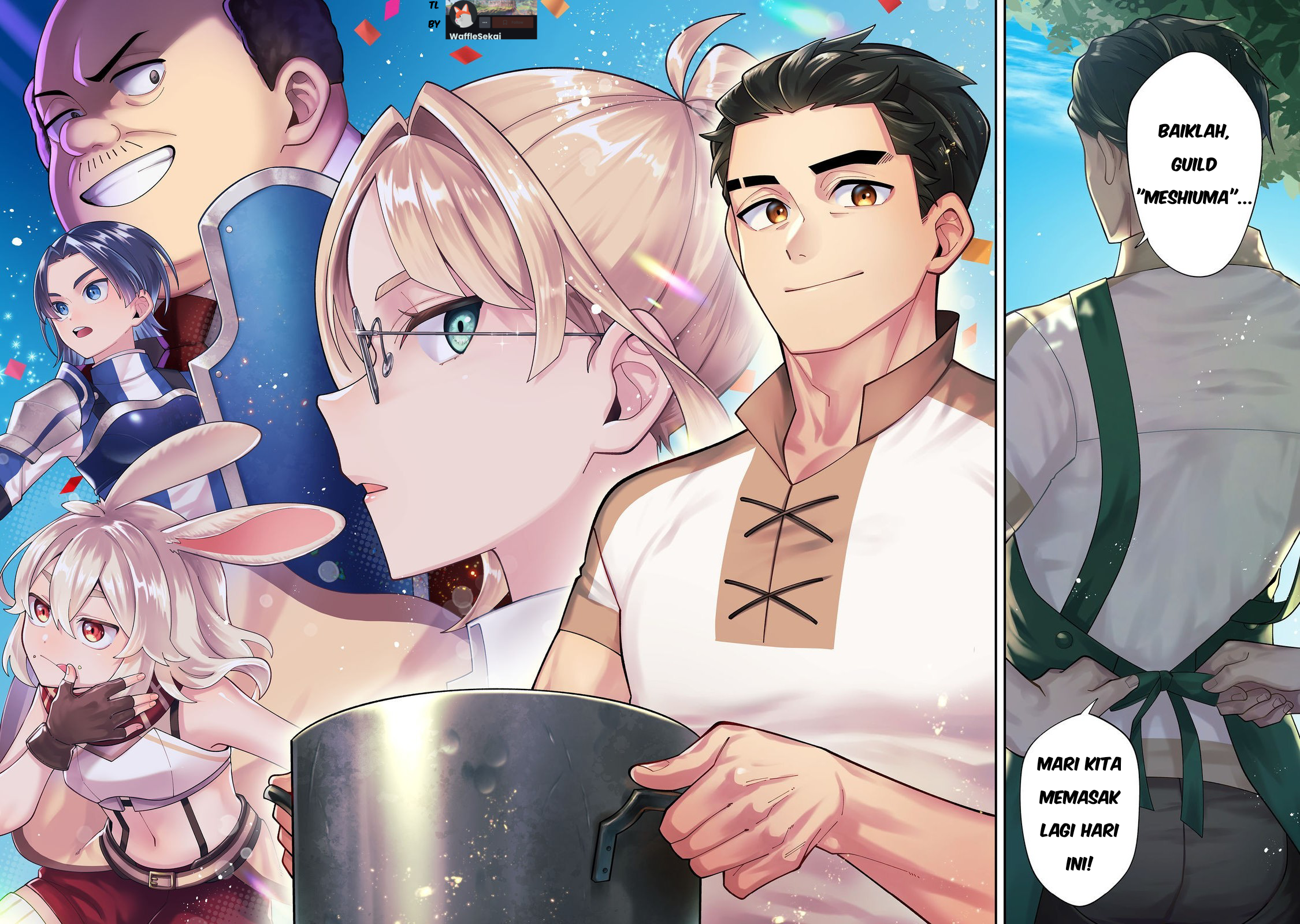 E? Guild-nai de Yuiitsu "Cook" wo Kiwameteru Ore wo Kubi desu ka? @comic Chapter 1 - halaman 3