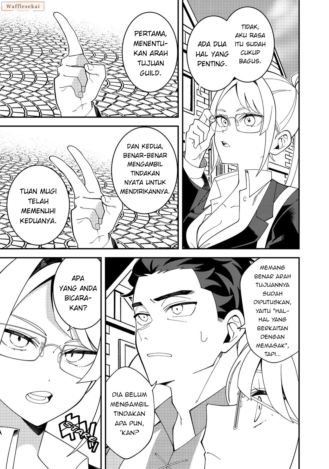 E? Guild-nai de Yuiitsu "Cook" wo Kiwameteru Ore wo Kubi desu ka? @comic Chapter 1 - halaman 30