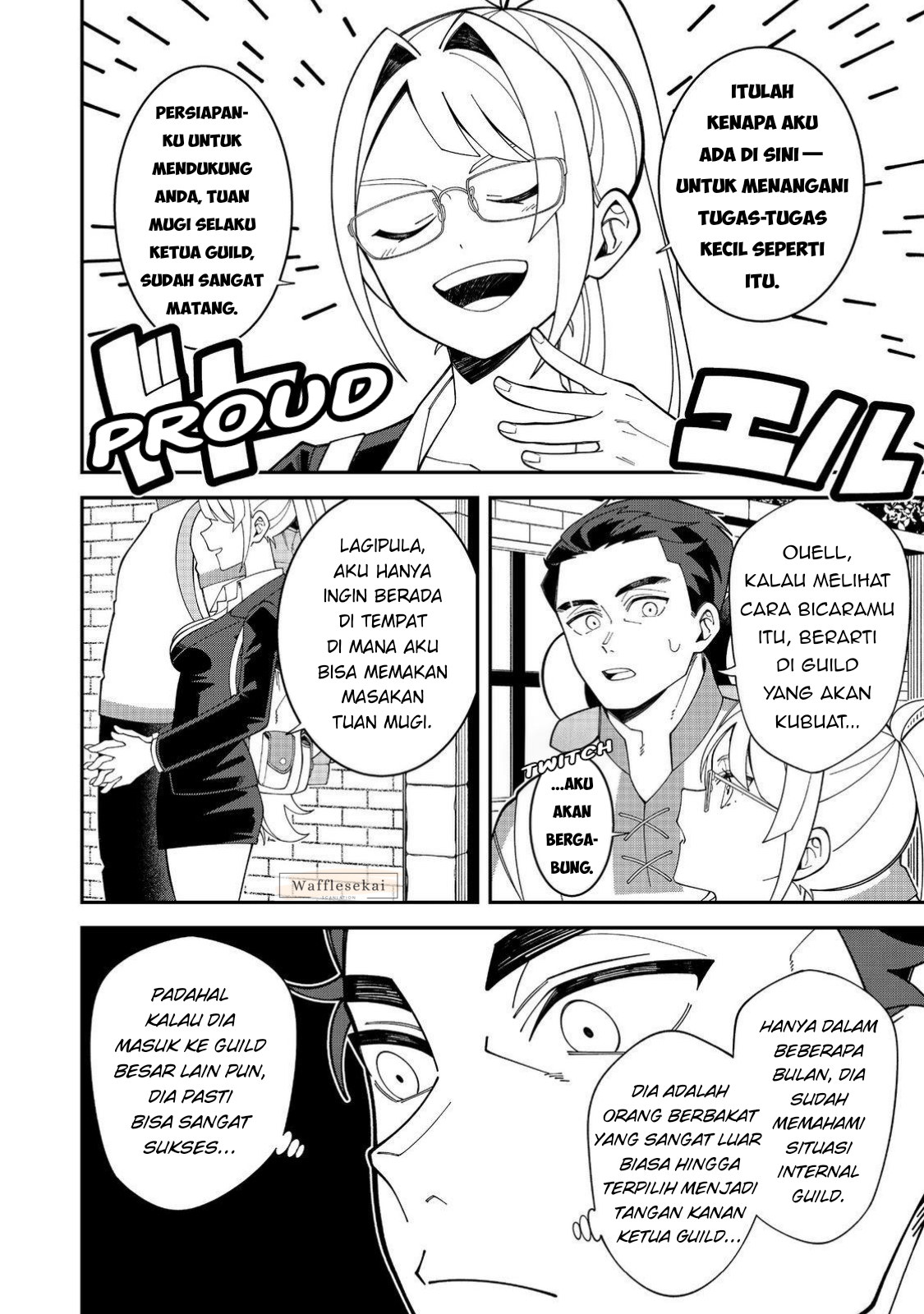E? Guild-nai de Yuiitsu "Cook" wo Kiwameteru Ore wo Kubi desu ka? @comic Chapter 1 - halaman 31