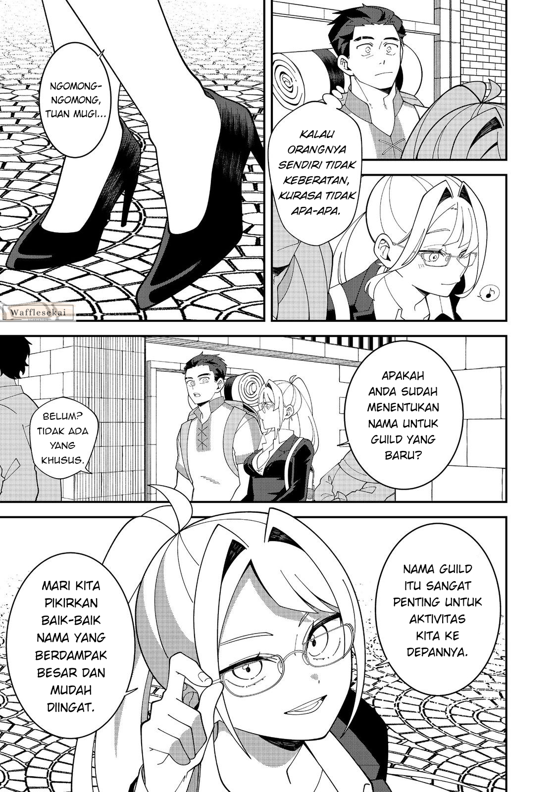 E? Guild-nai de Yuiitsu "Cook" wo Kiwameteru Ore wo Kubi desu ka? @comic Chapter 1 - halaman 32