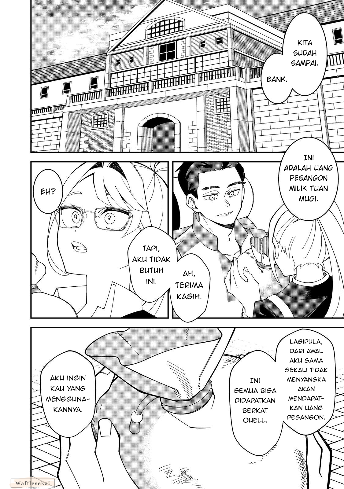 E? Guild-nai de Yuiitsu "Cook" wo Kiwameteru Ore wo Kubi desu ka? @comic Chapter 1 - halaman 35