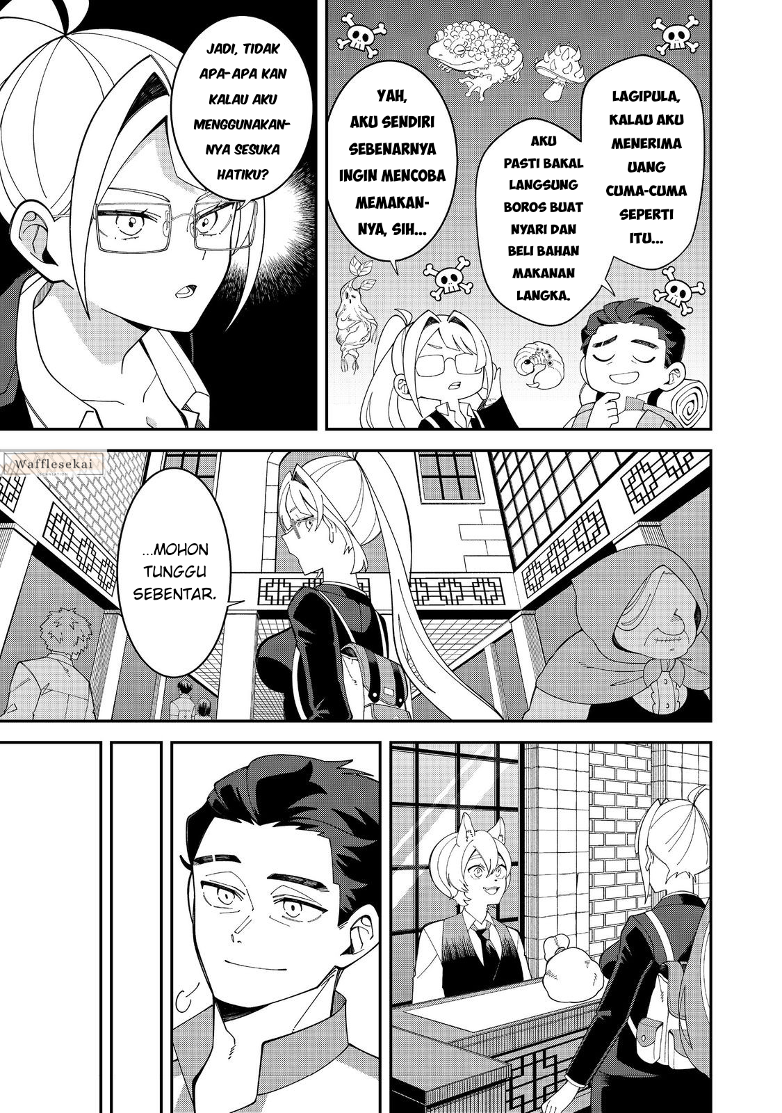 E? Guild-nai de Yuiitsu "Cook" wo Kiwameteru Ore wo Kubi desu ka? @comic Chapter 1 - halaman 36