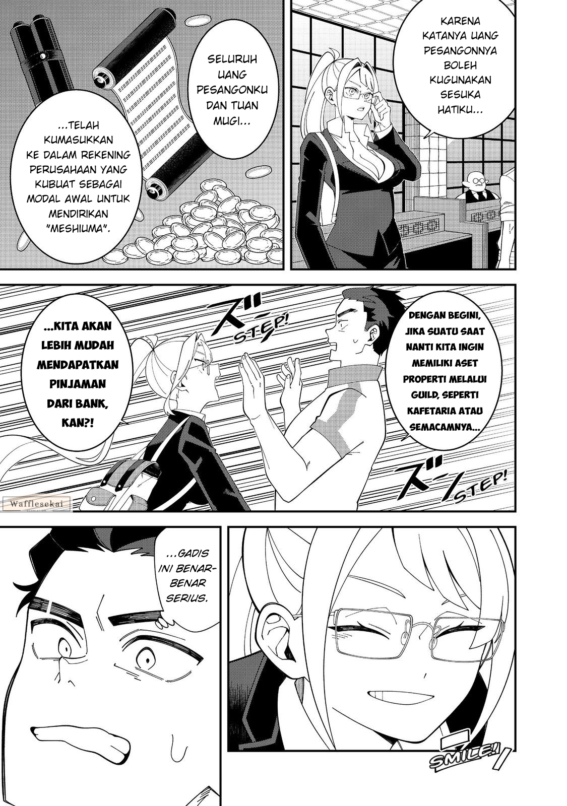 E? Guild-nai de Yuiitsu "Cook" wo Kiwameteru Ore wo Kubi desu ka? @comic Chapter 1 - halaman 38