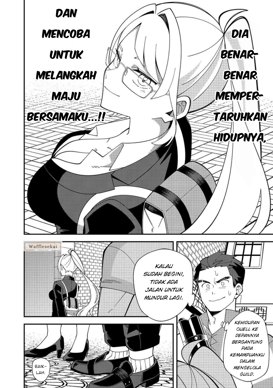 E? Guild-nai de Yuiitsu "Cook" wo Kiwameteru Ore wo Kubi desu ka? @comic Chapter 1 - halaman 39