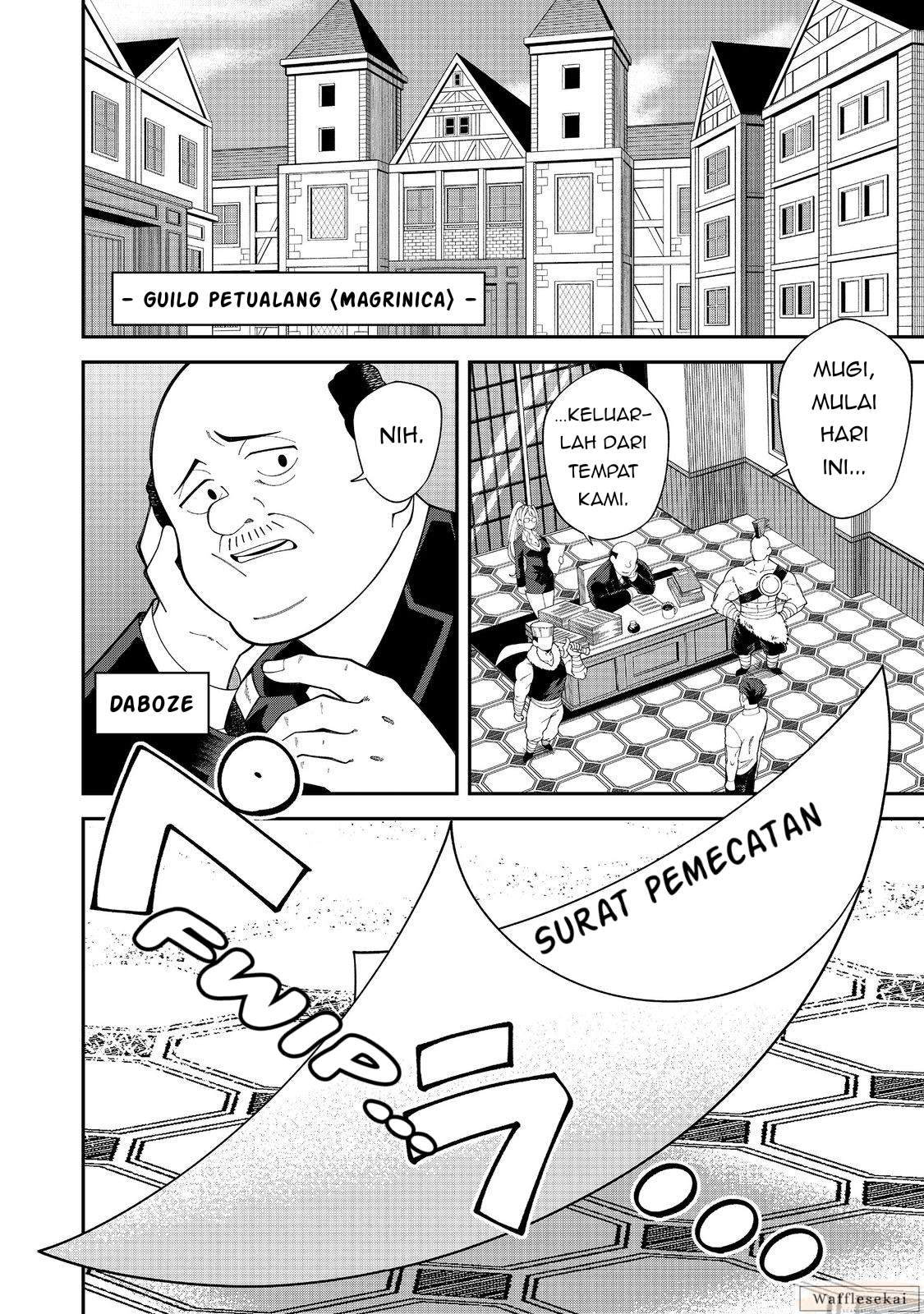 E? Guild-nai de Yuiitsu "Cook" wo Kiwameteru Ore wo Kubi desu ka? @comic Chapter 1 - halaman 4