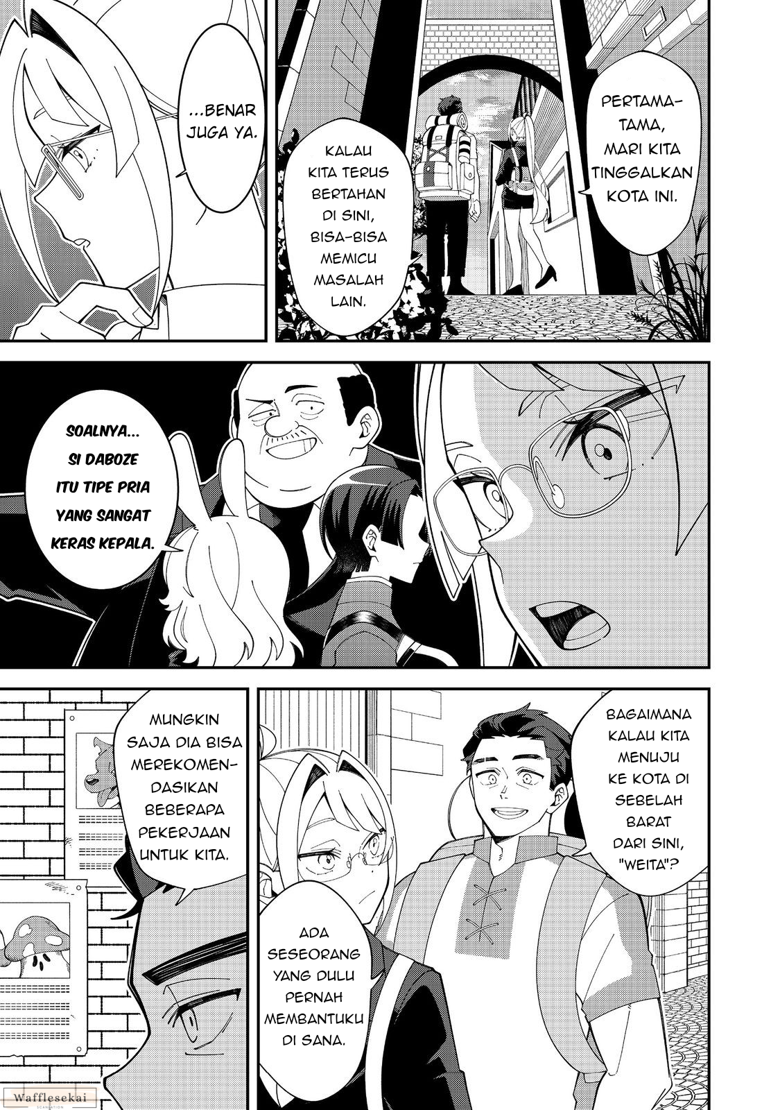 E? Guild-nai de Yuiitsu "Cook" wo Kiwameteru Ore wo Kubi desu ka? @comic Chapter 1 - halaman 40