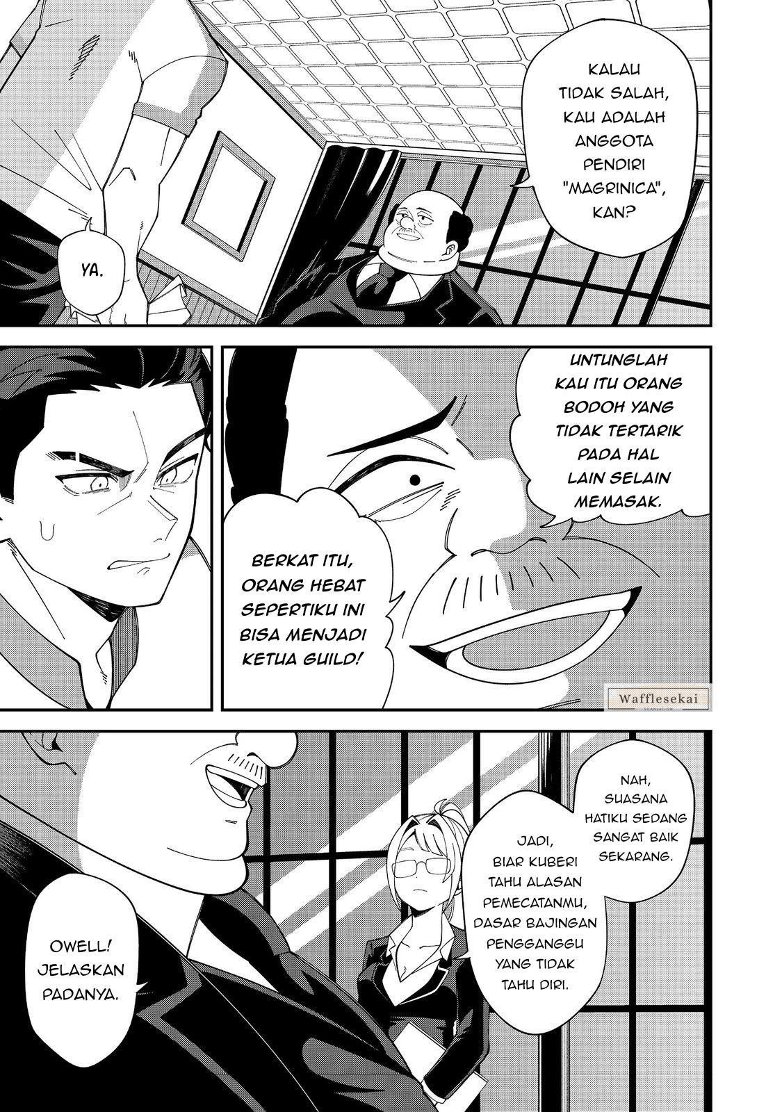 E? Guild-nai de Yuiitsu "Cook" wo Kiwameteru Ore wo Kubi desu ka? @comic Chapter 1 - halaman 9