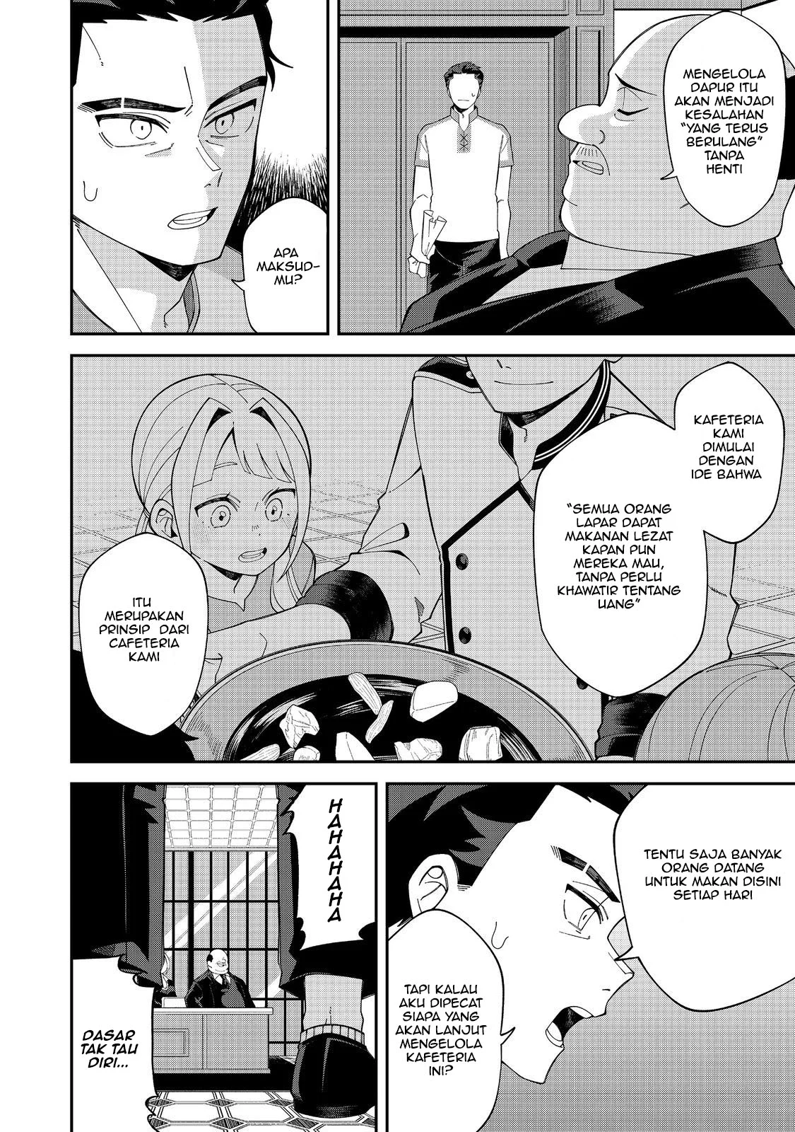 E? Guild nai de Yuiitsu Cook wo Kiwameteru Ore wo Kubidesu ka? Chapter 1 - halaman 10