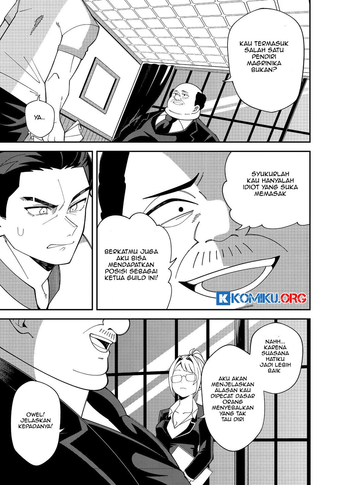 E? Guild nai de Yuiitsu Cook wo Kiwameteru Ore wo Kubidesu ka? Chapter 1 - halaman 11