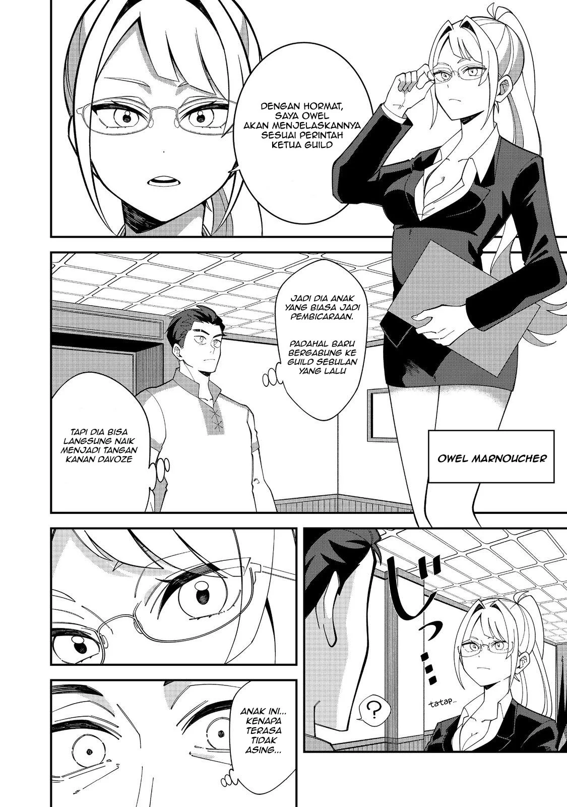 E? Guild nai de Yuiitsu Cook wo Kiwameteru Ore wo Kubidesu ka? Chapter 1 - halaman 12