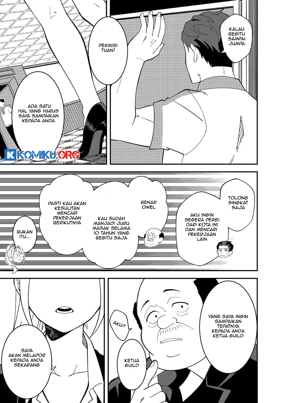 E? Guild nai de Yuiitsu Cook wo Kiwameteru Ore wo Kubidesu ka? Chapter 1 - halaman 15