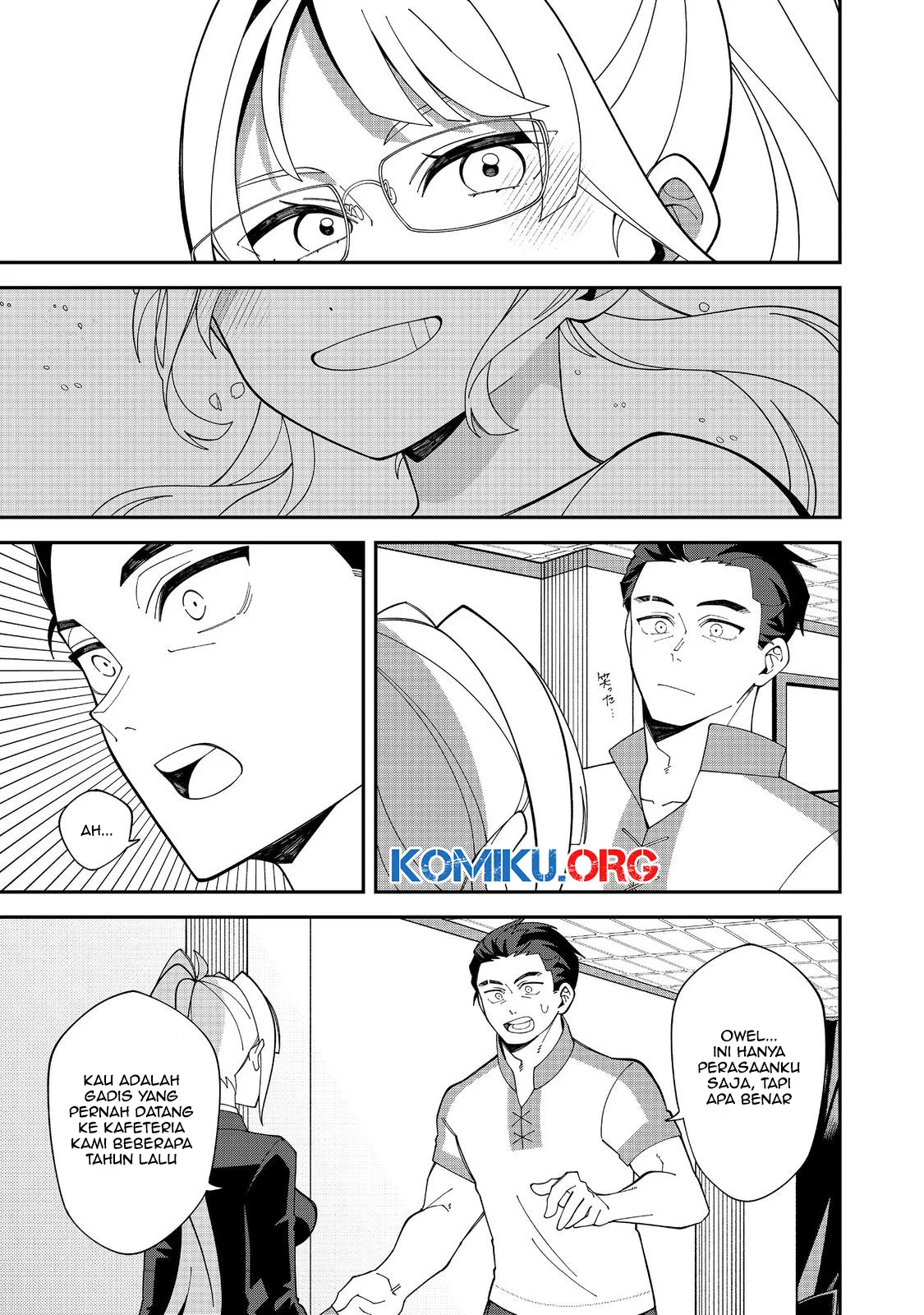 E? Guild nai de Yuiitsu Cook wo Kiwameteru Ore wo Kubidesu ka? Chapter 1 - halaman 21