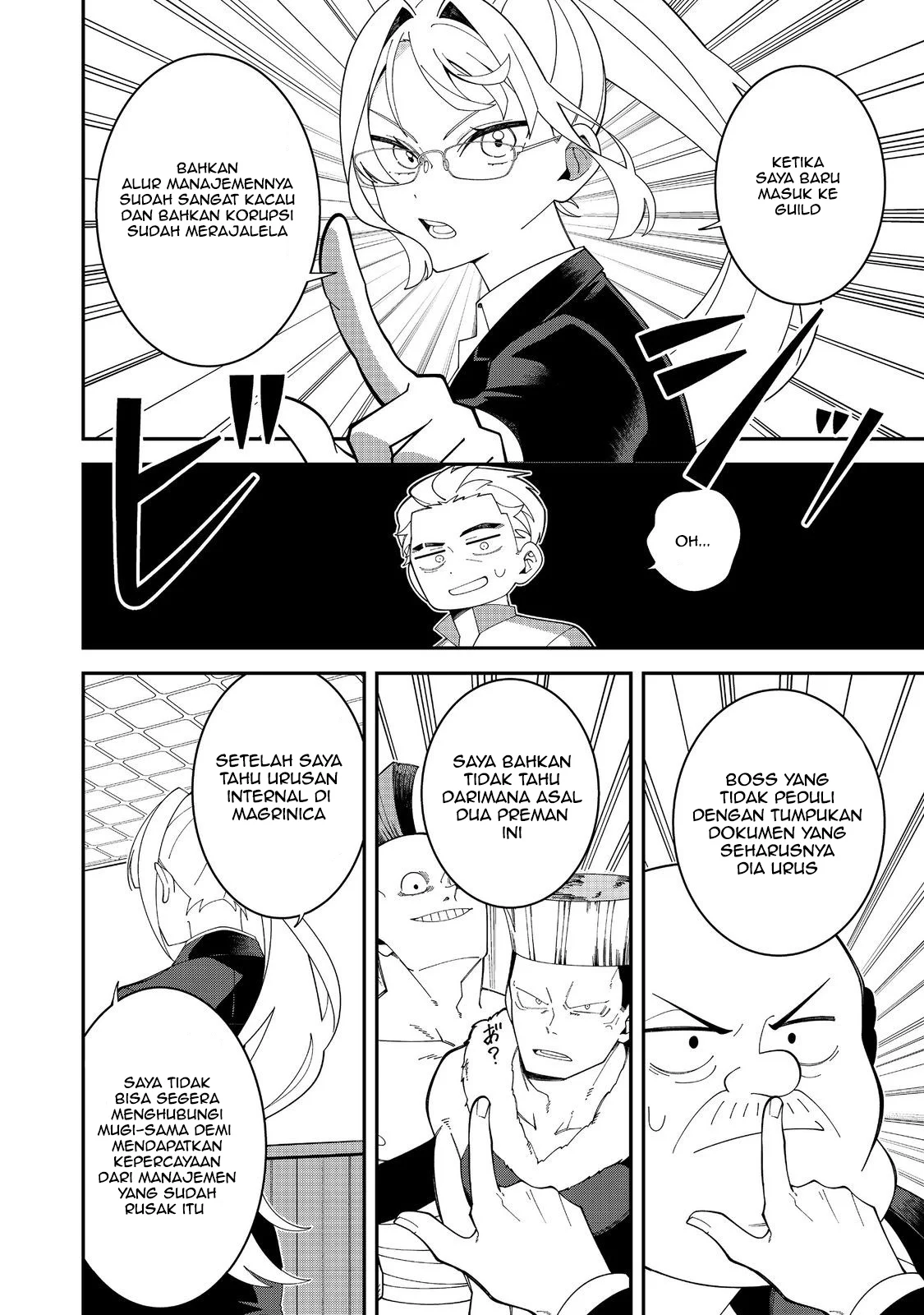 E? Guild nai de Yuiitsu Cook wo Kiwameteru Ore wo Kubidesu ka? Chapter 1 - halaman 24