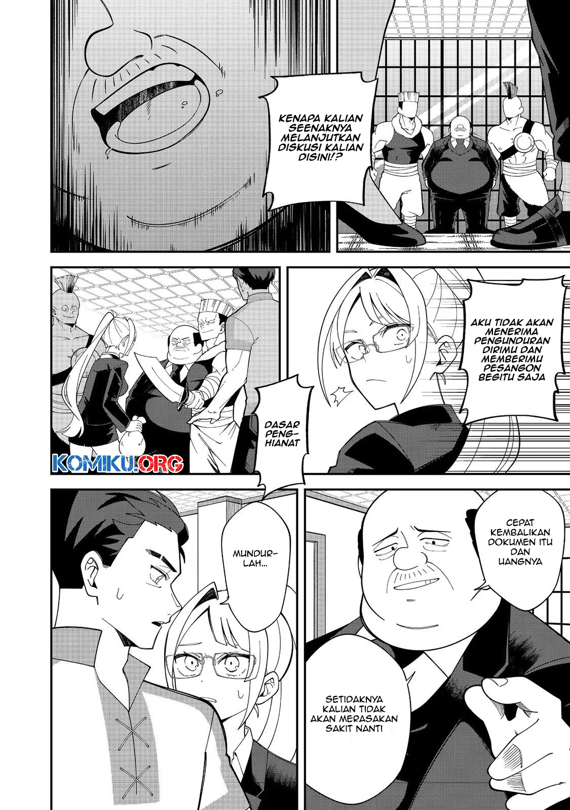 E? Guild nai de Yuiitsu Cook wo Kiwameteru Ore wo Kubidesu ka? Chapter 1 - halaman 26